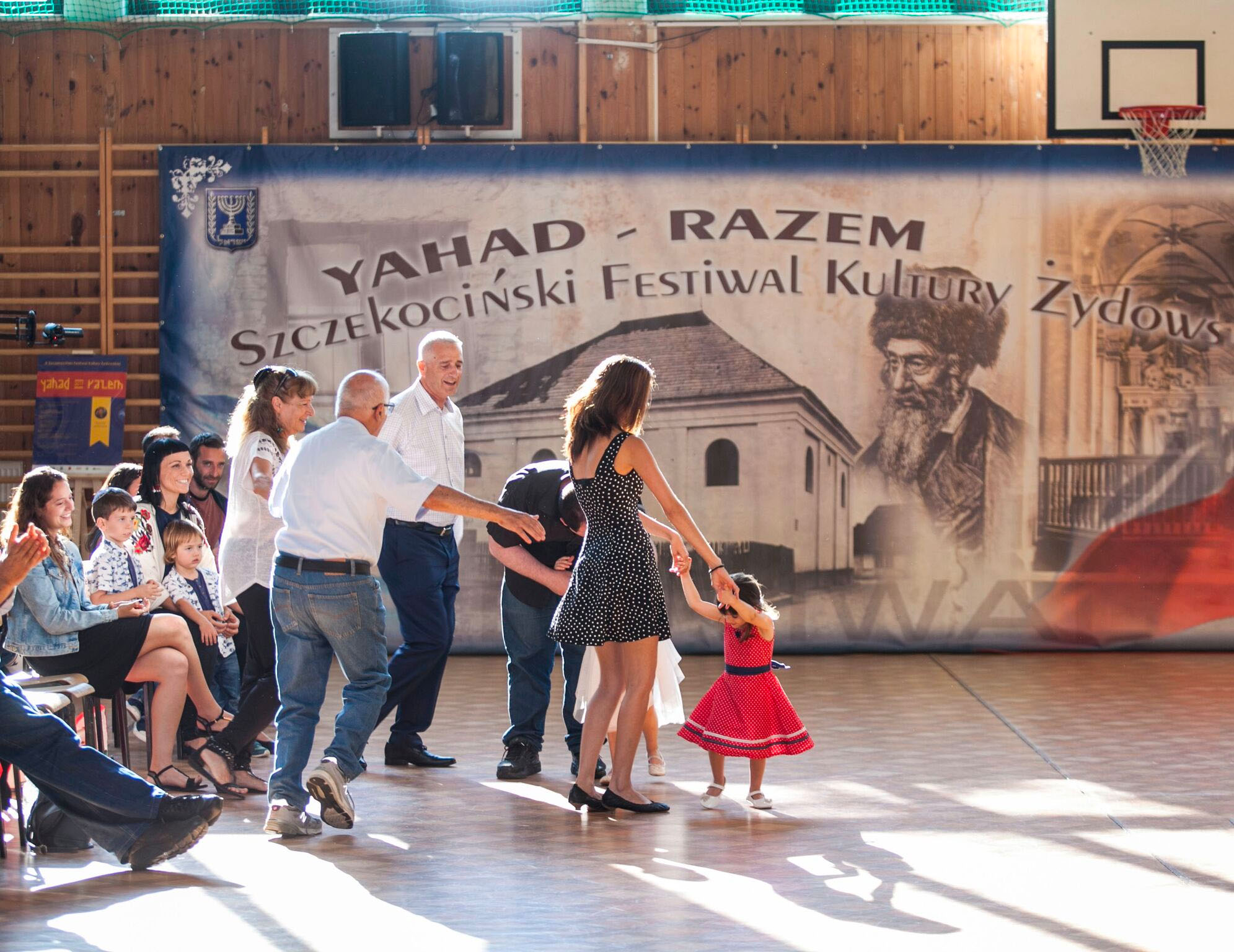 One of the projects provided with the financial support by our Association in 2017 was Szczekociny Jewish Culture Festival “Yahad – Together”.