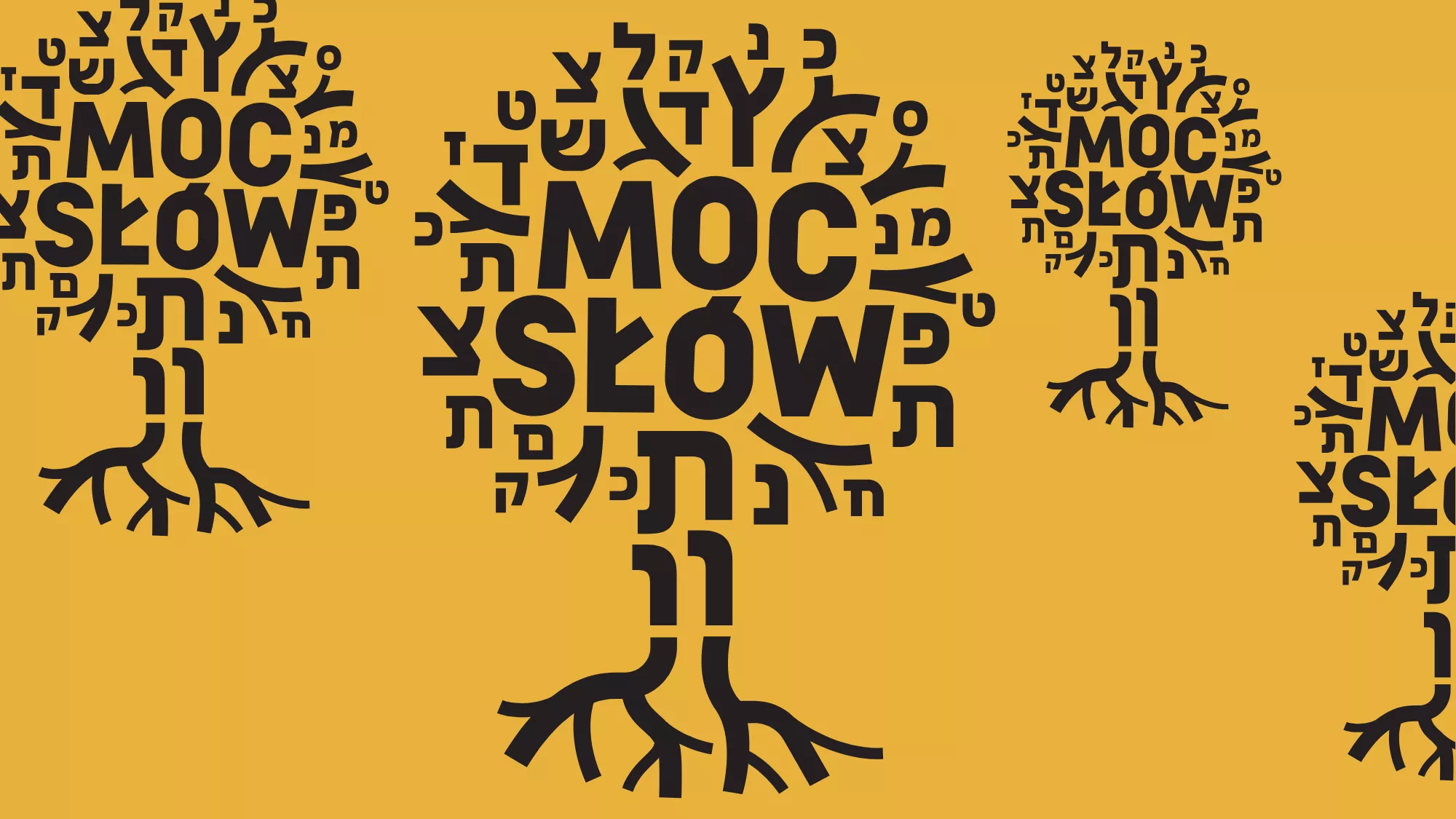 Nowa wystawa „Moc słów. O językach żydowskich” w Muzeum Historii Żydów Polskich POLIN.